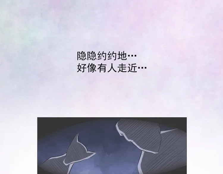 第十三话 第41页