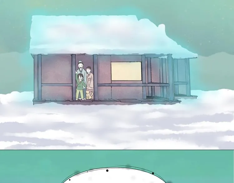 第十三话 第69页