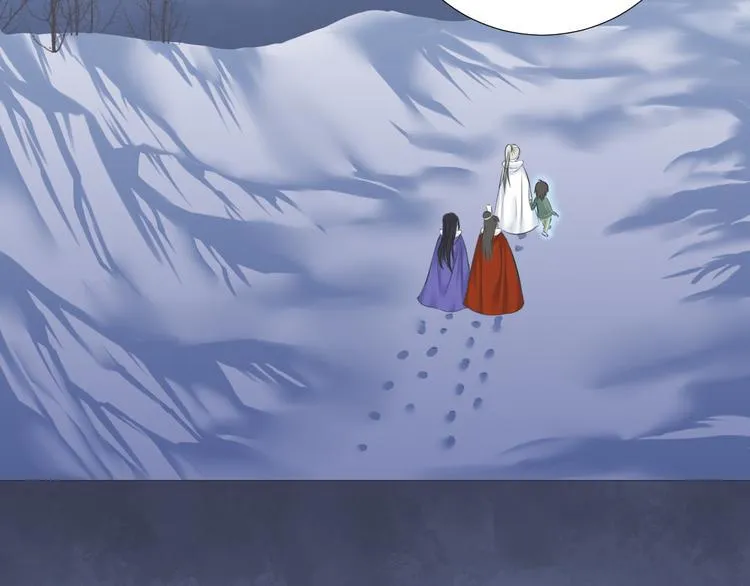 第十二话 第12页