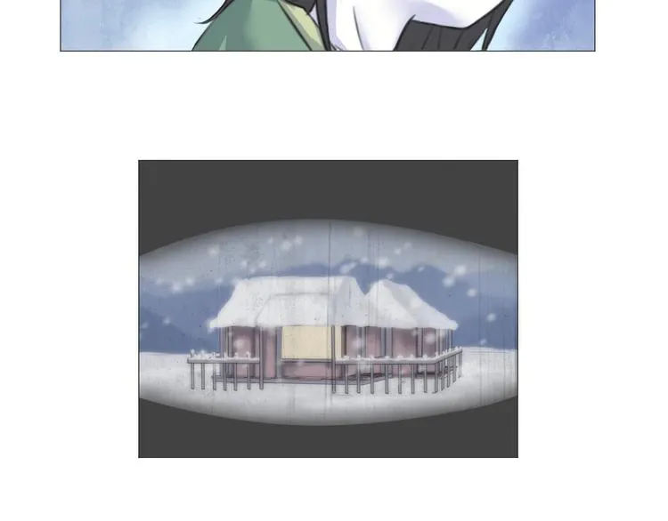 第十二话 第22页