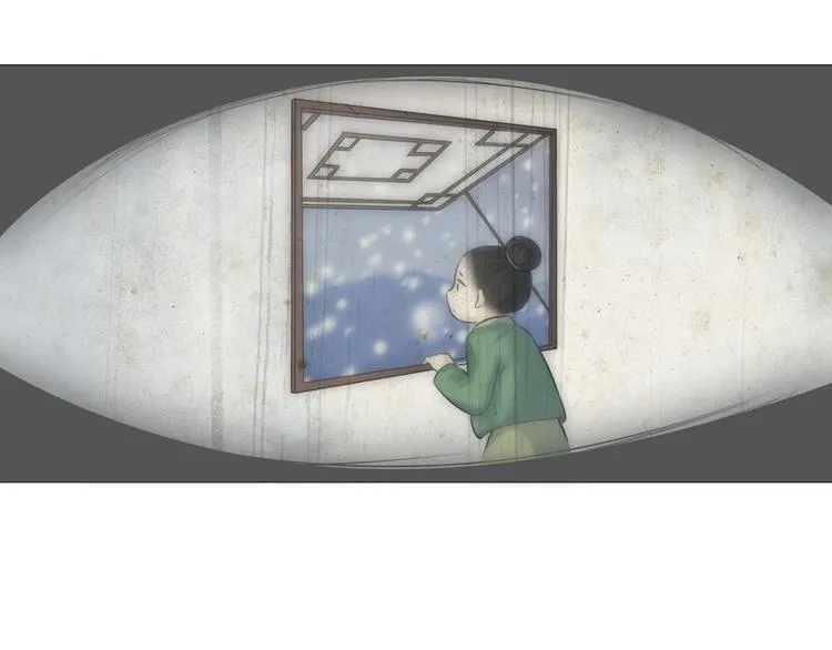 第十二话 第24页