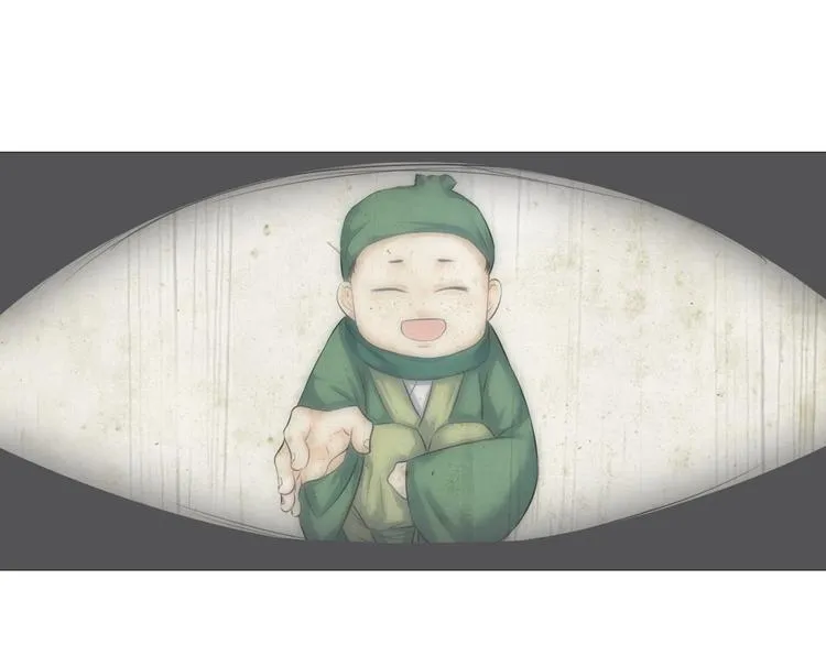 第十二话 第26页