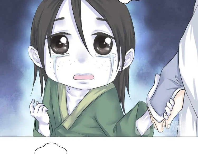 第十二话 第32页