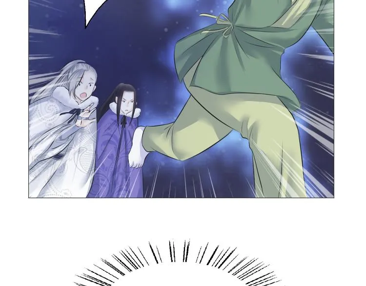 第十二话 第35页