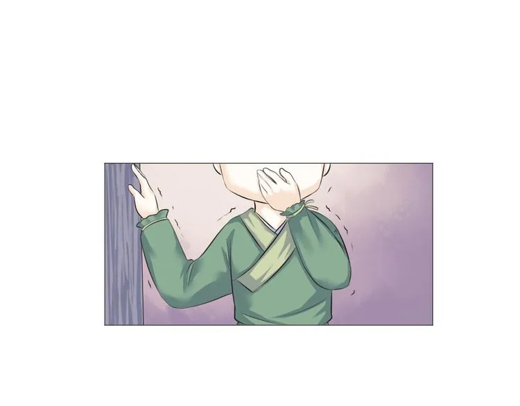 第十二话 第43页