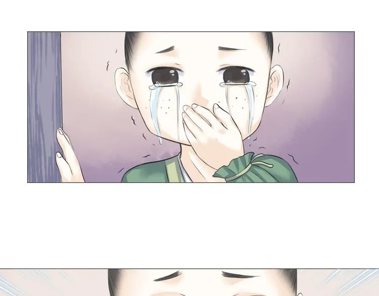 第十二话 第44页