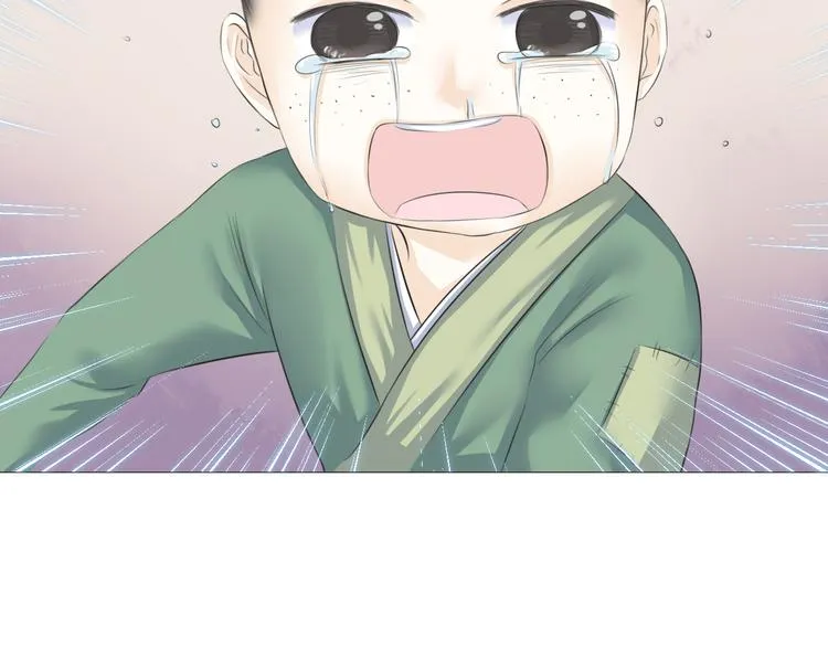 第十二话 第45页