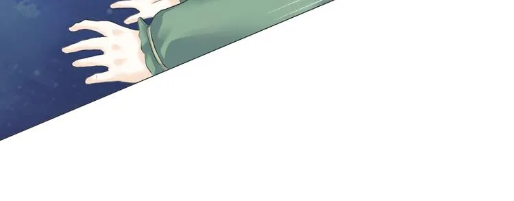 第十二话 第47页