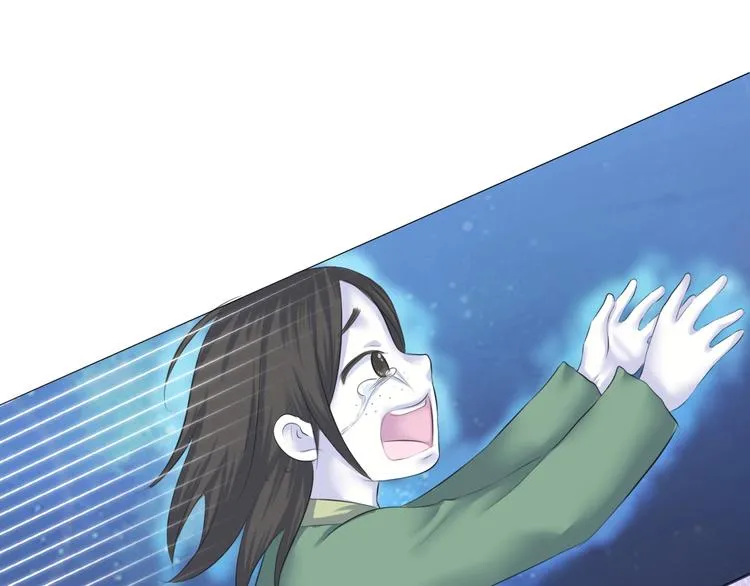 第十二话 第48页