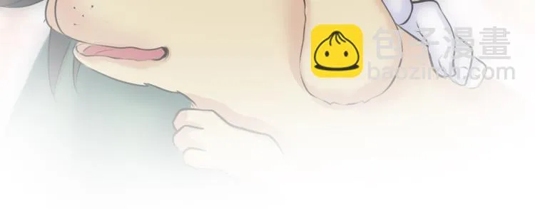 第十二话 第53页