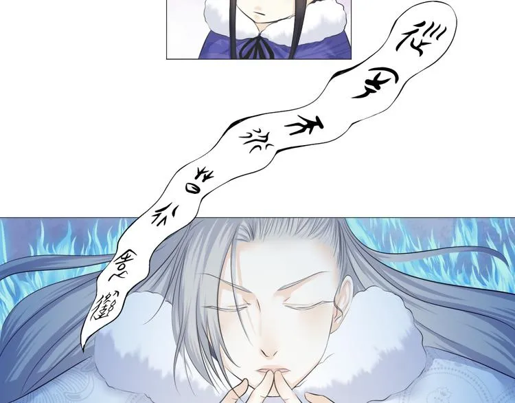 第十一话 第34页