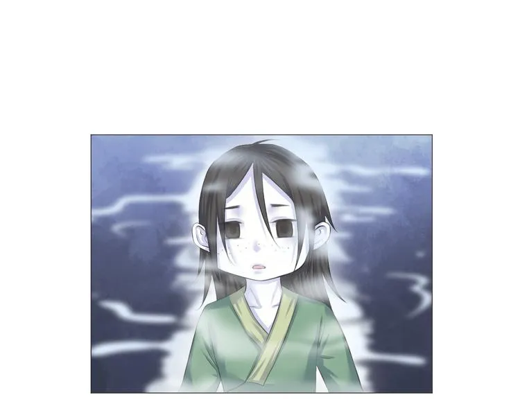 第十一话 第38页