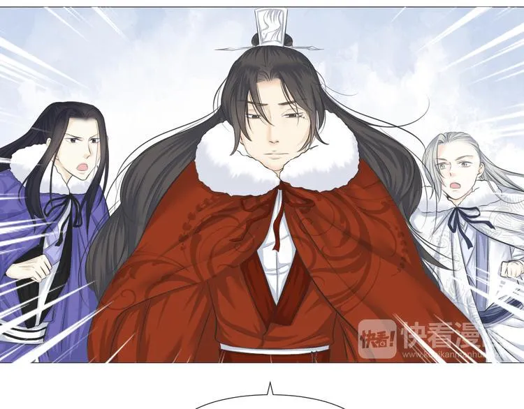 第十话 第37页