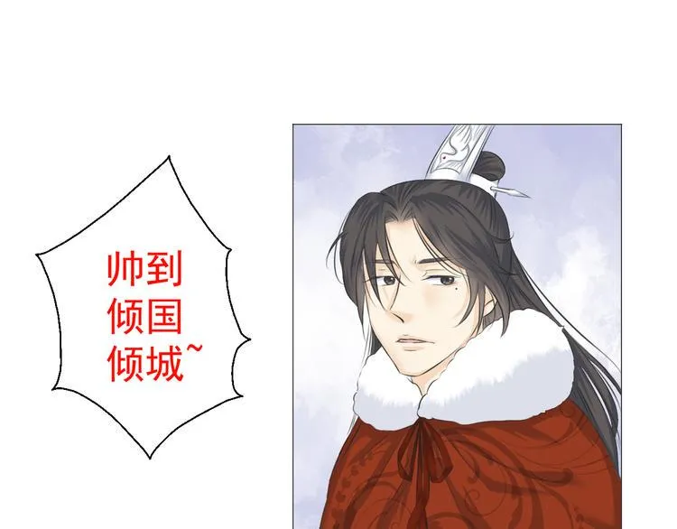 第十话 第60页