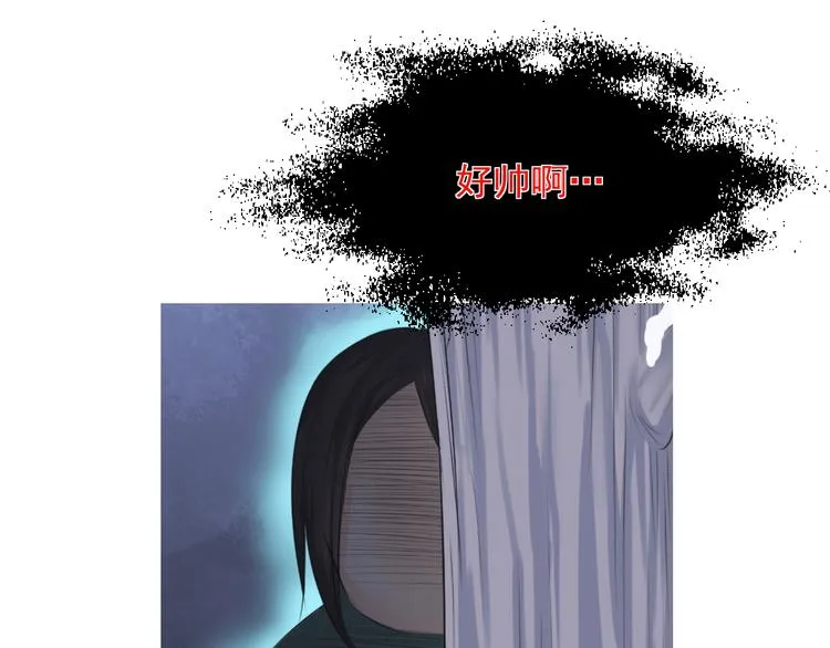 第十话 第66页