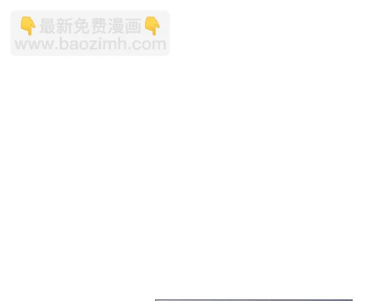 第九话 第34页