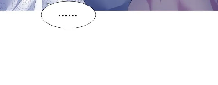 第九话 第42页