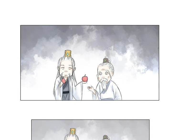 第三话 第50页