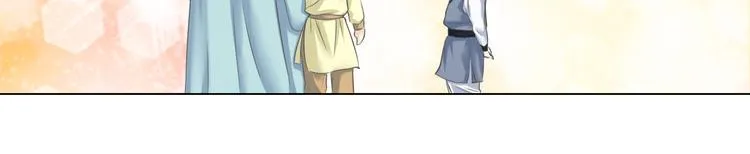 第四话 第18页