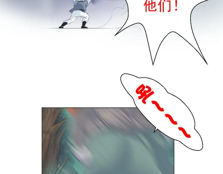 第五话 第64页