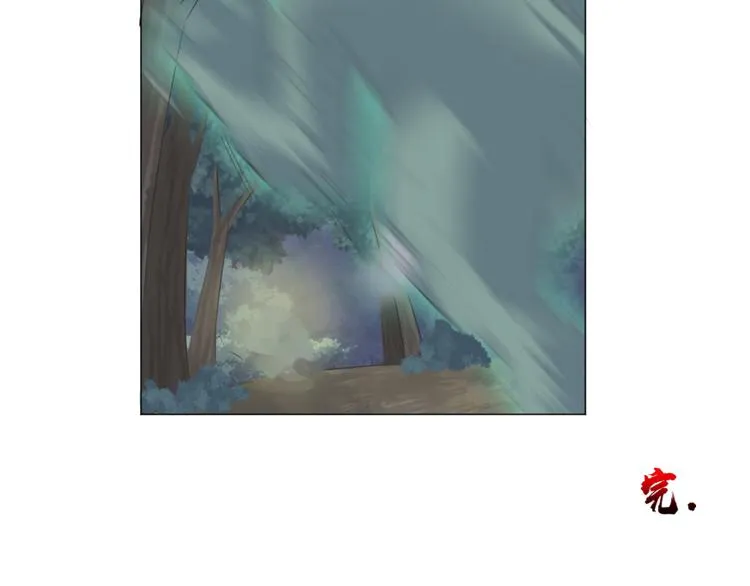 第五话 第65页
