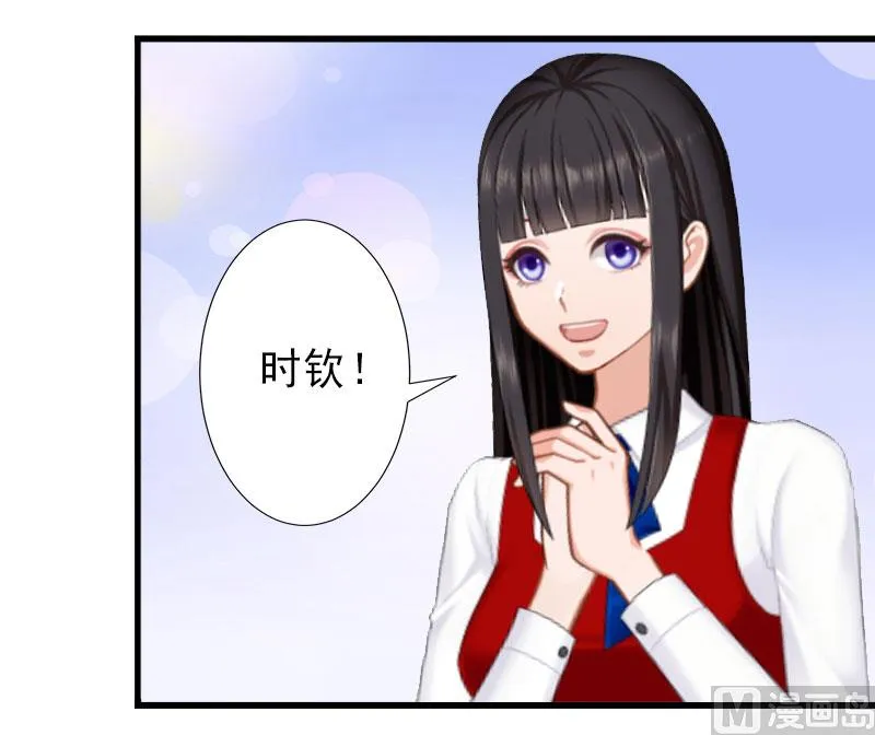 第35话 偷鸡不成蚀把米 第17页