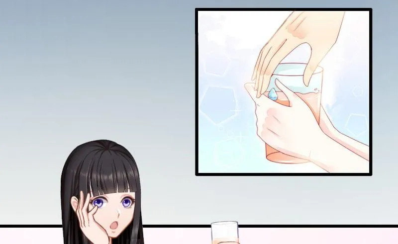 第33话 药居然被她喝了 第5页