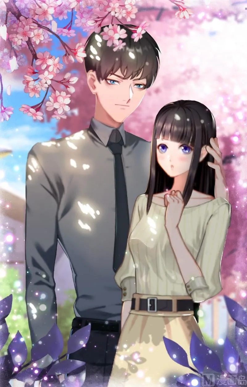 第27话 夫妻唱双簧 第1页