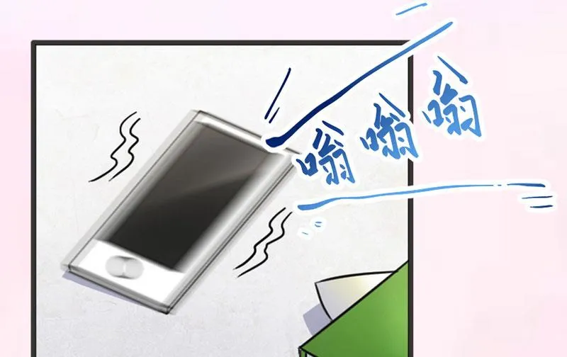 第28话 为了你受伤算什么？ 第37页