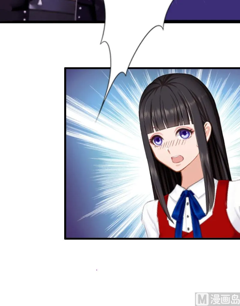第24话 怀疑 第30页