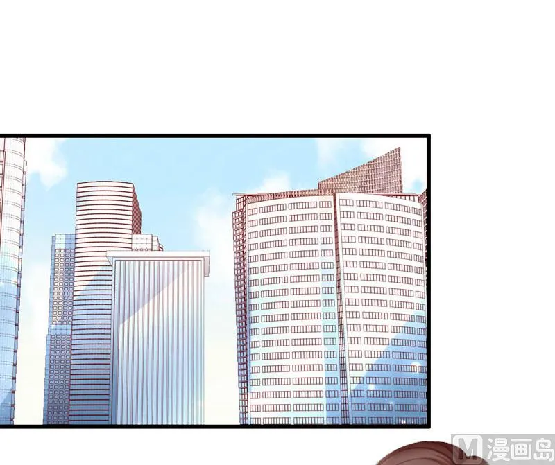 第23话 不择手段 第3页