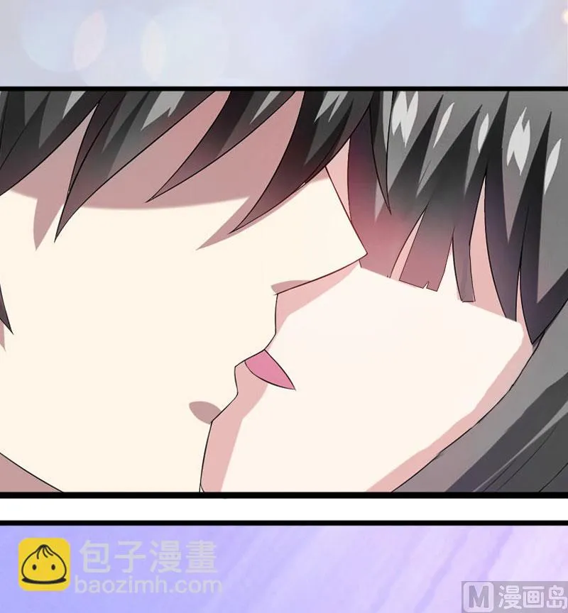第21话 你才是我的恋人 第11页