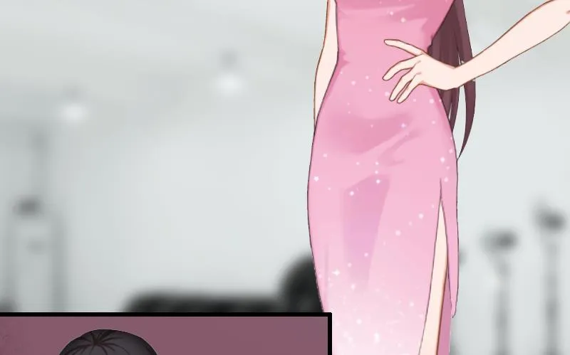 第18话 被爆丑闻？ 第24页