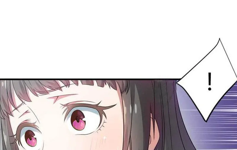 第16话 那个女人是谁？ 第3页