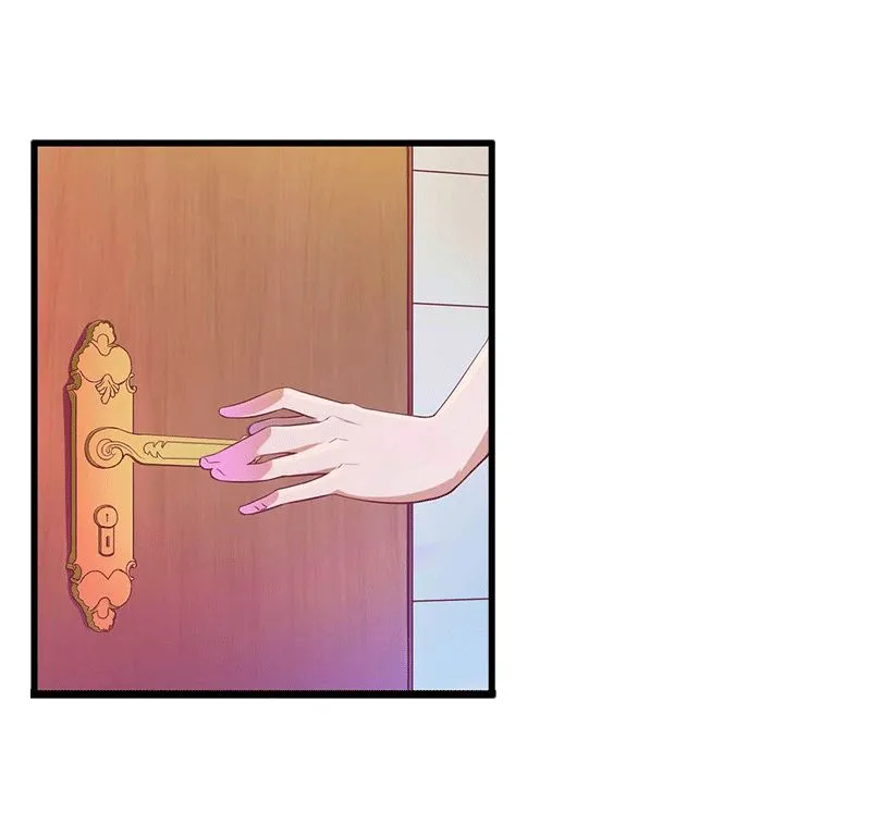第4话 事实真相 第16页