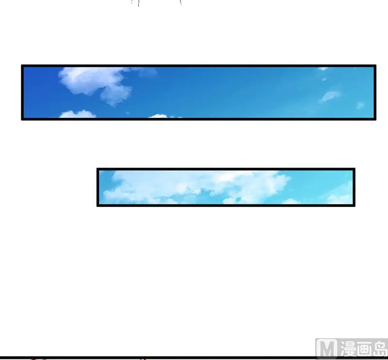 第7话 不自知的心动 第11页