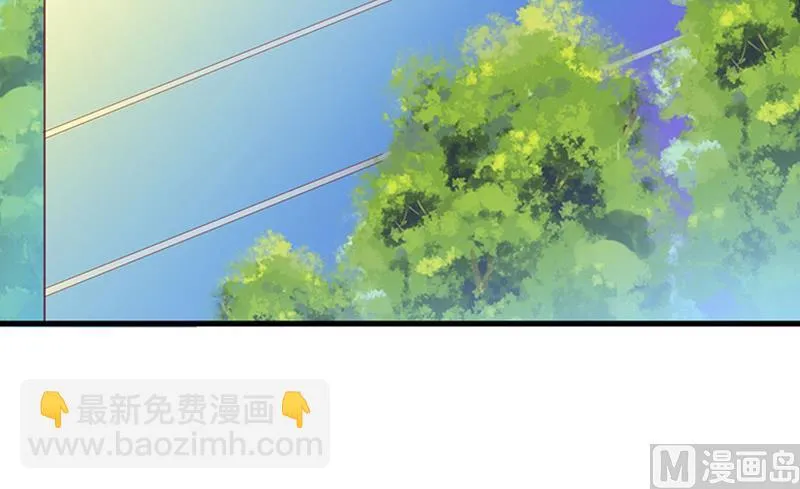 第7话 不自知的心动 第20页