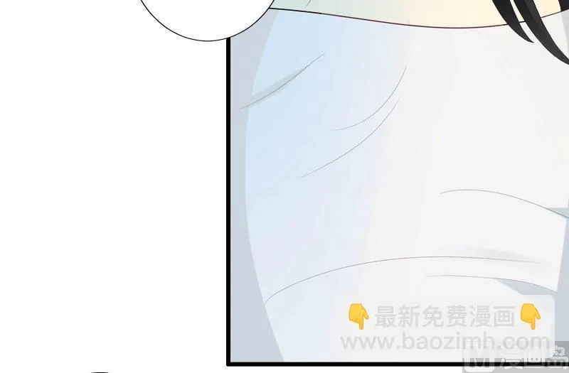 第11话 不想做你的妹妹 第14页