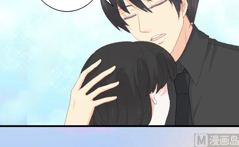 第11话 不想做你的妹妹 第30页