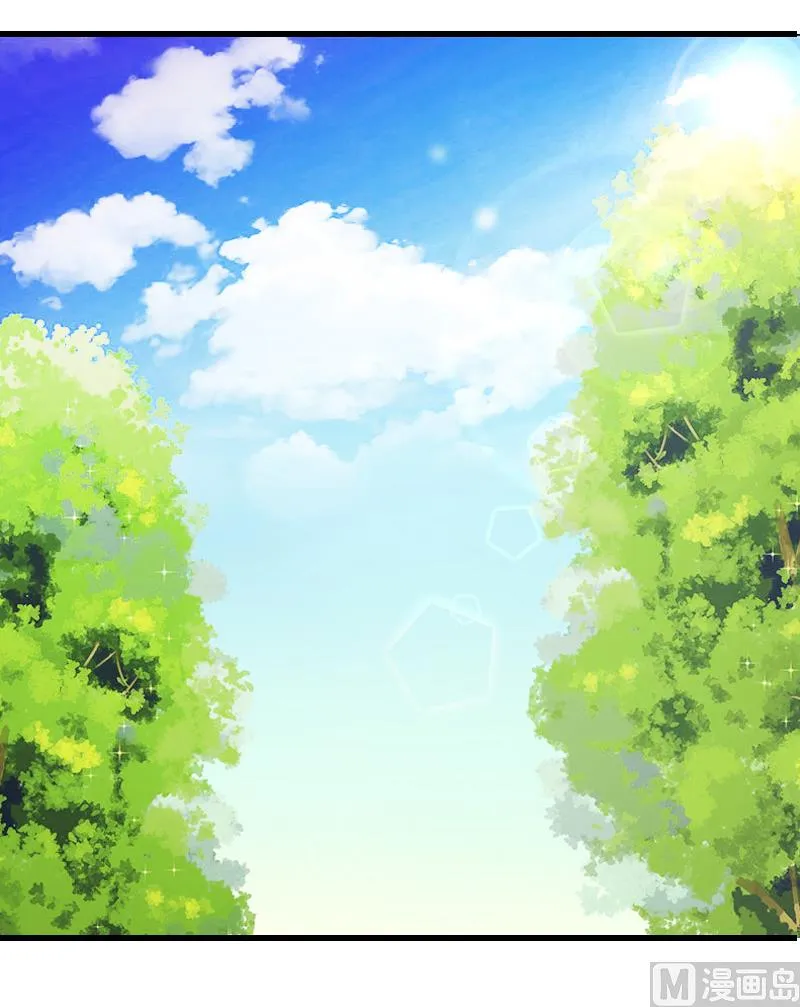 第14话 得知江晚的秘密 第10页