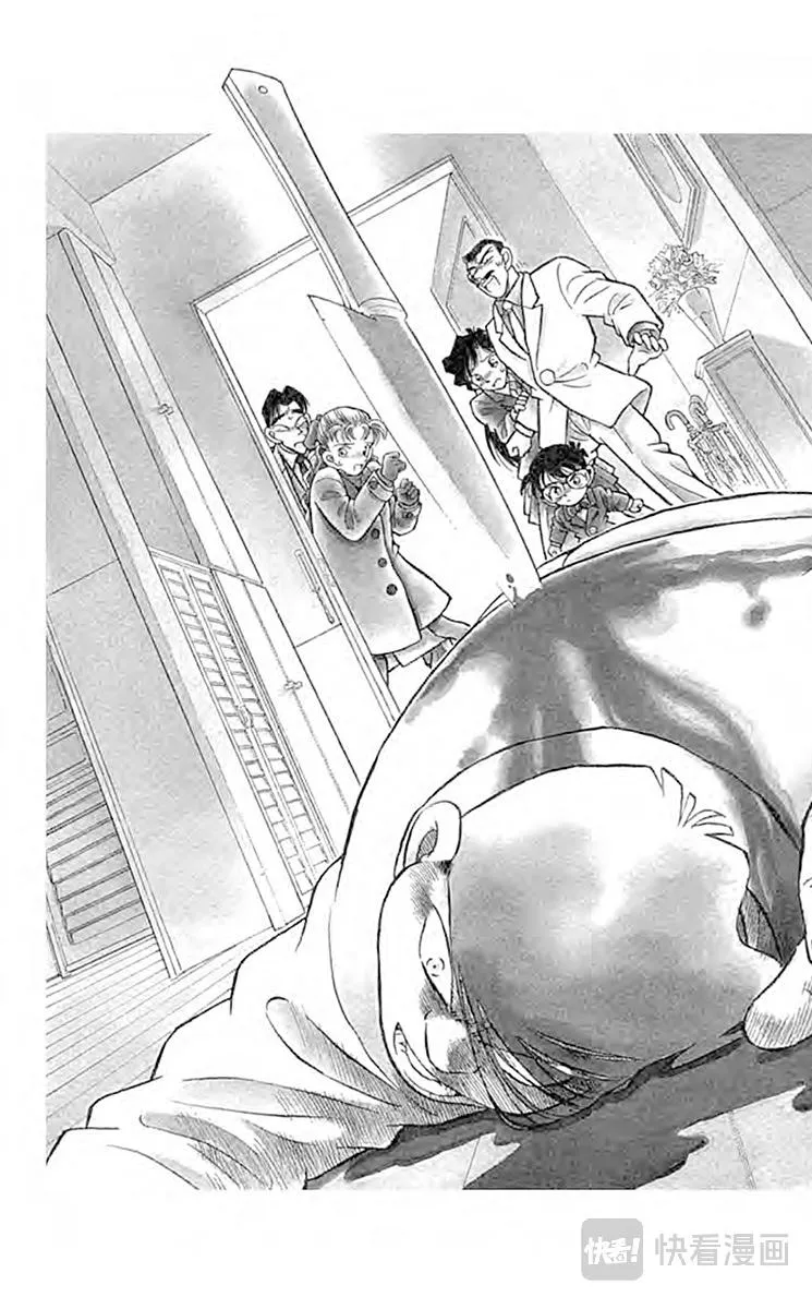第7话 沾血的青春偶像 第2页
