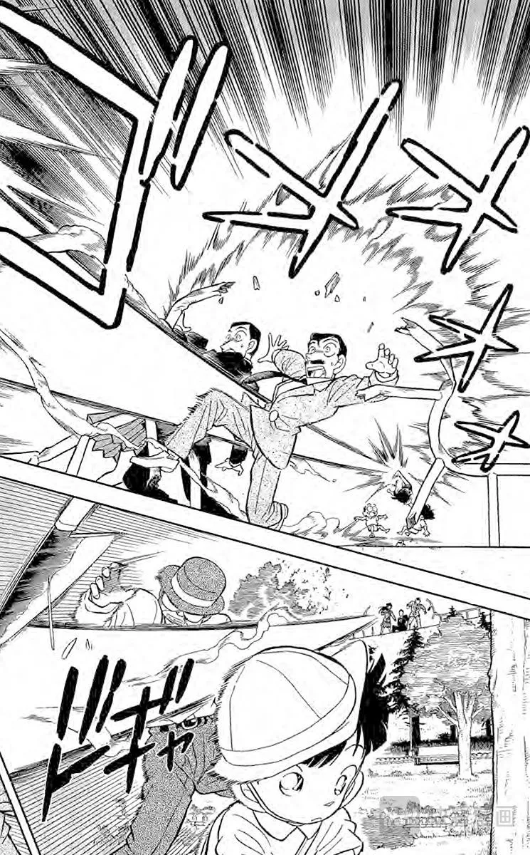 第29话 千钧一发 第6页
