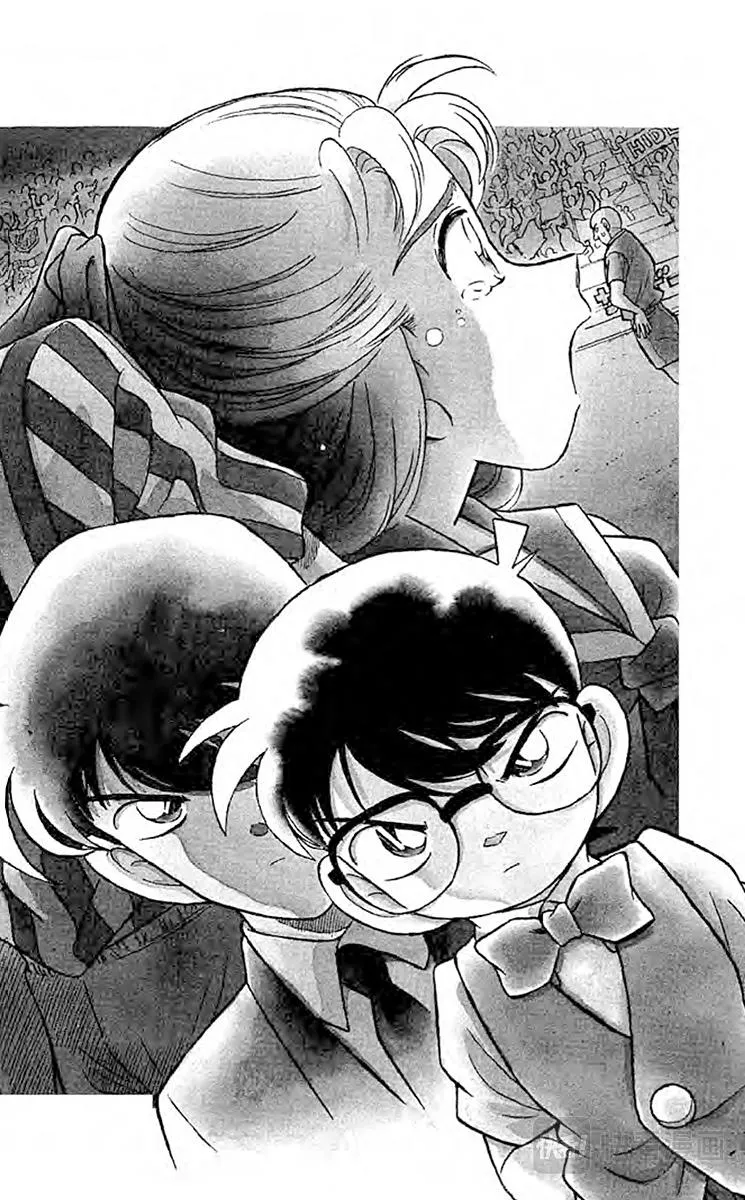 第69话 名侦探小兰 第20页