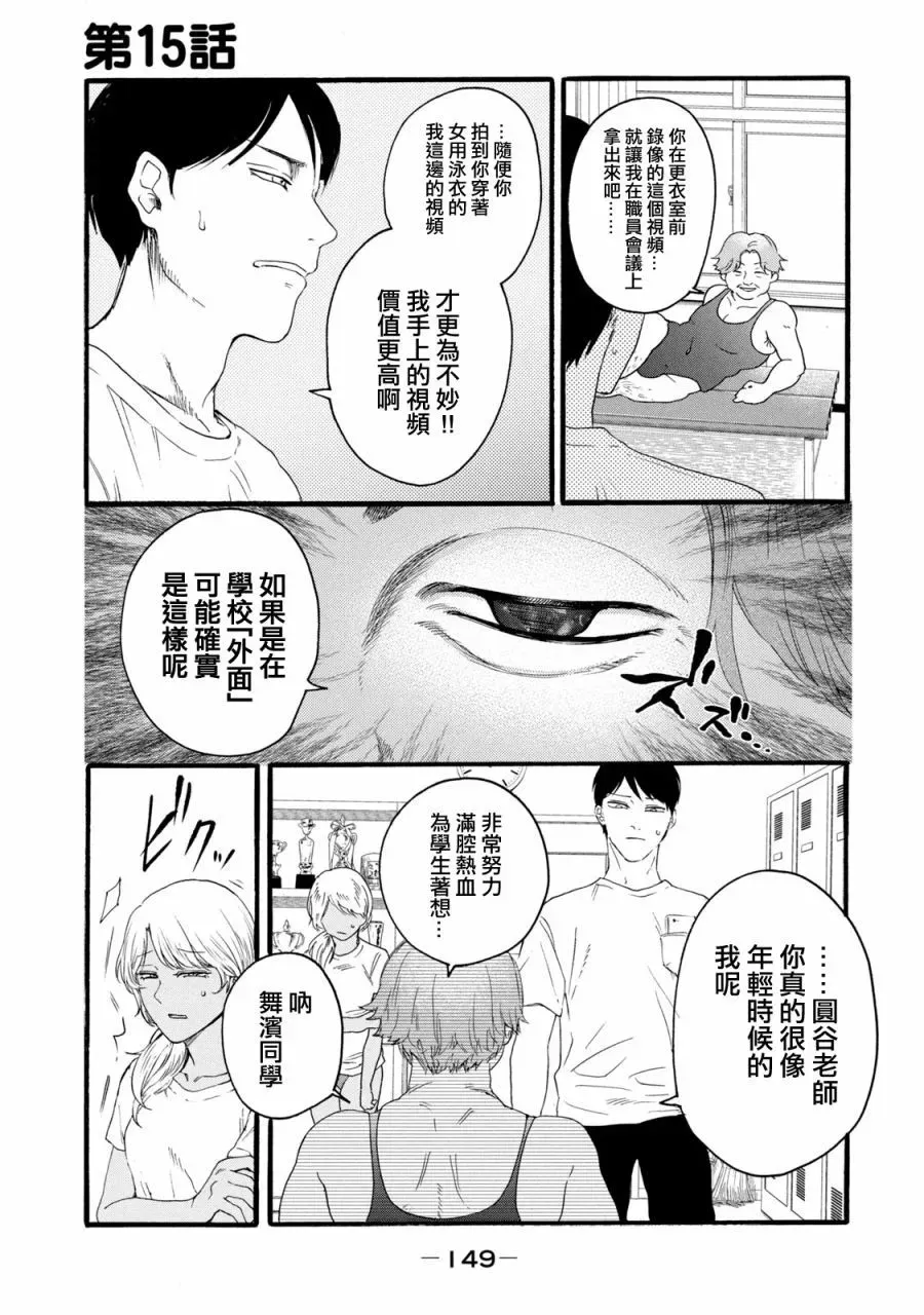 第02卷 第152页