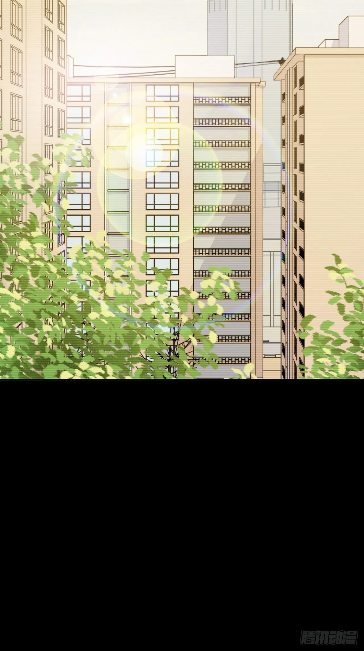 外传01 第3页