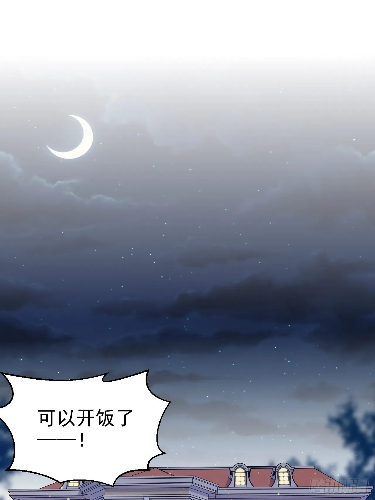 196.手工贺卡 第2页