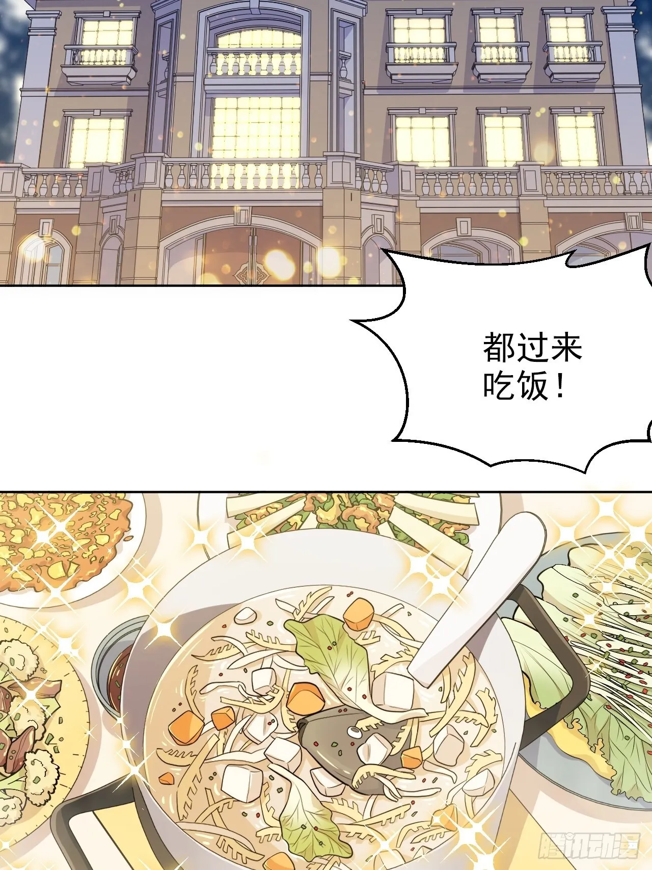 196.手工贺卡 第3页