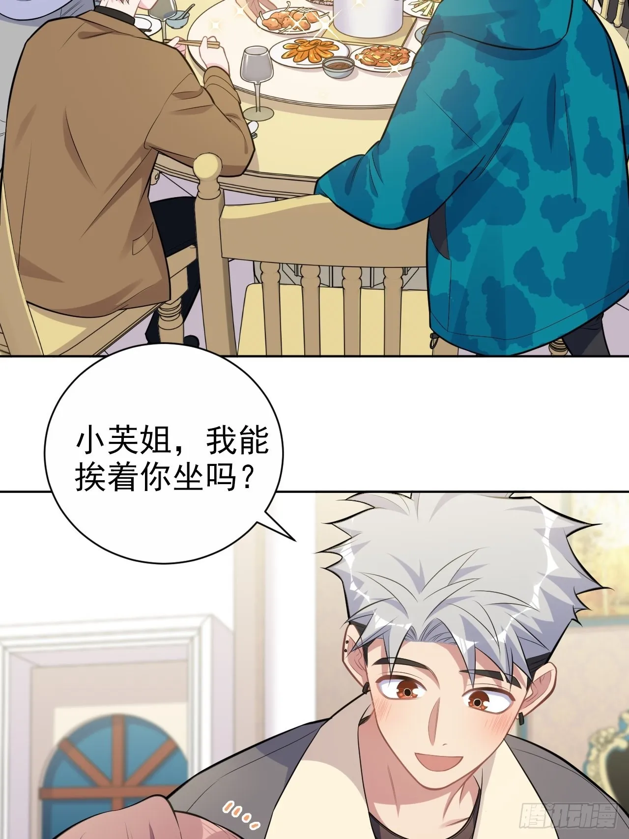196.手工贺卡 第5页