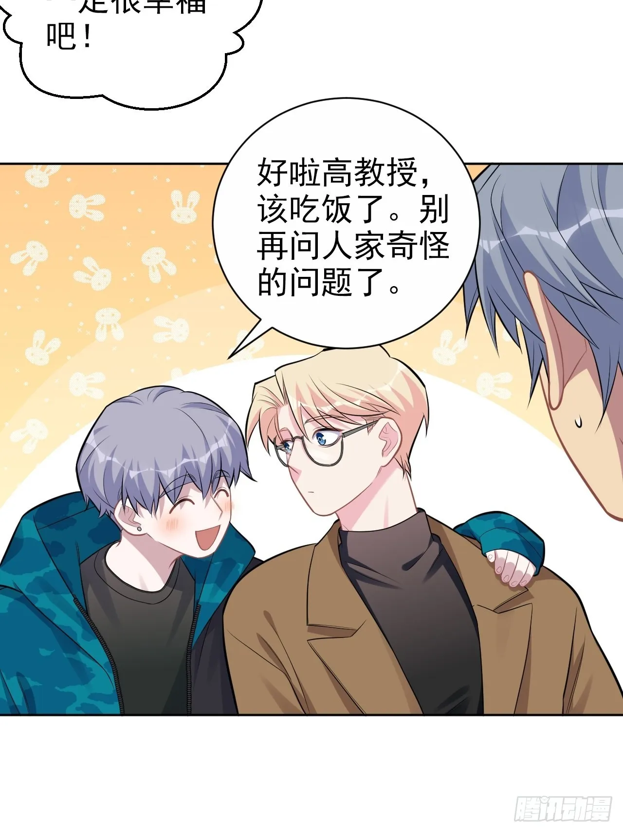 196.手工贺卡 第10页