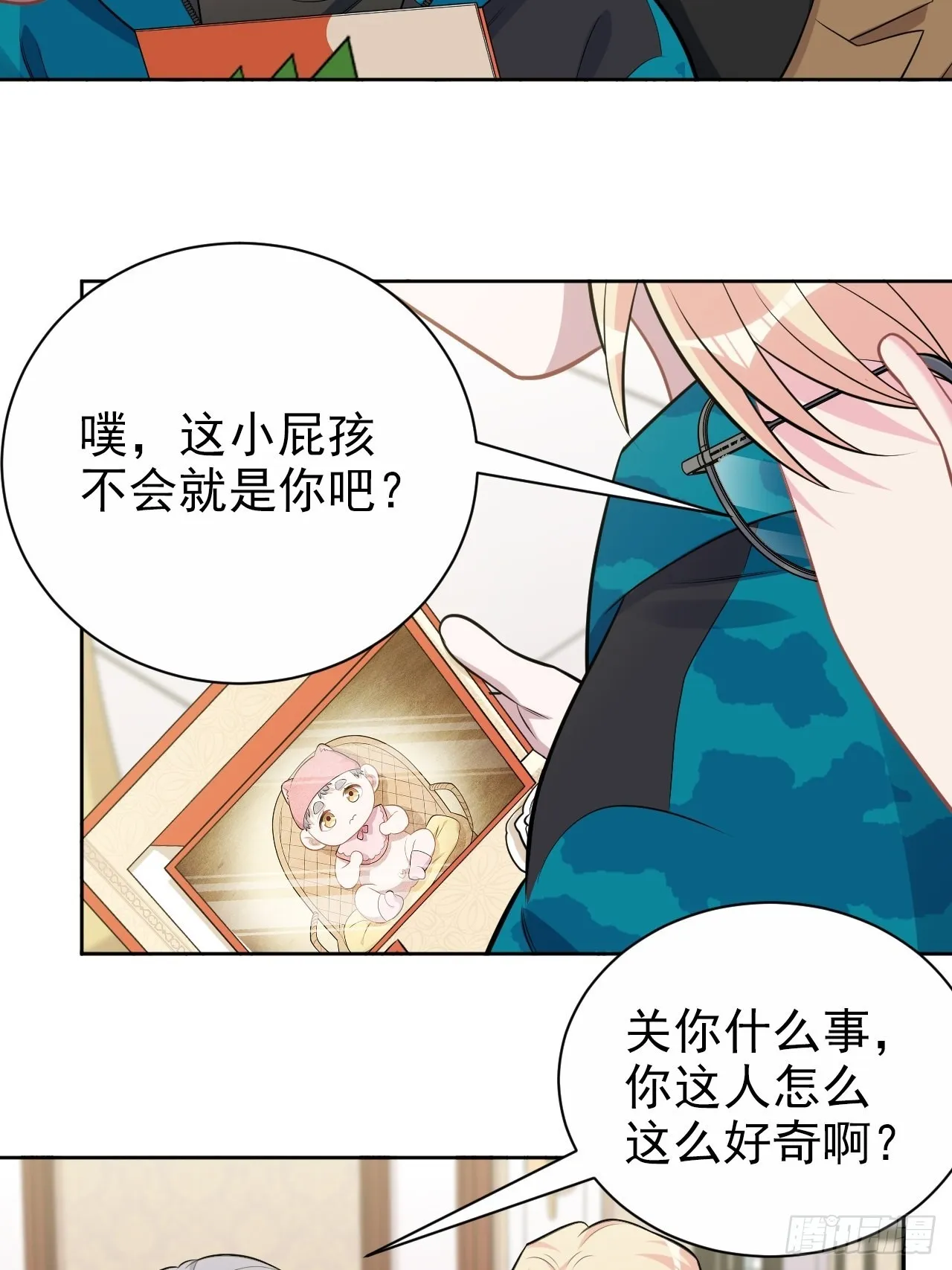 196.手工贺卡 第28页